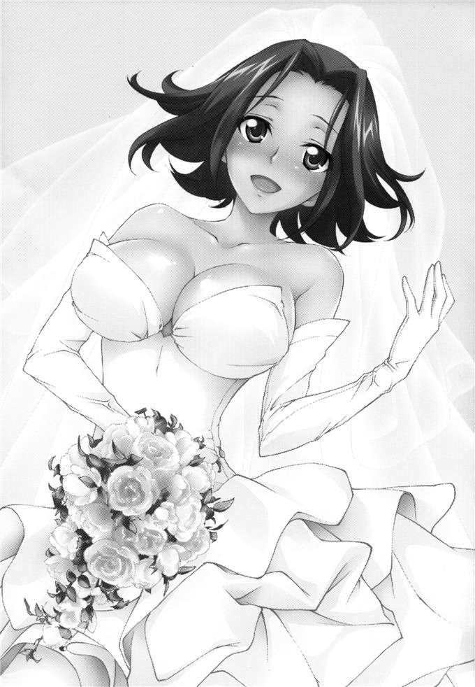 肉番少女漫画：Bridal Kallen