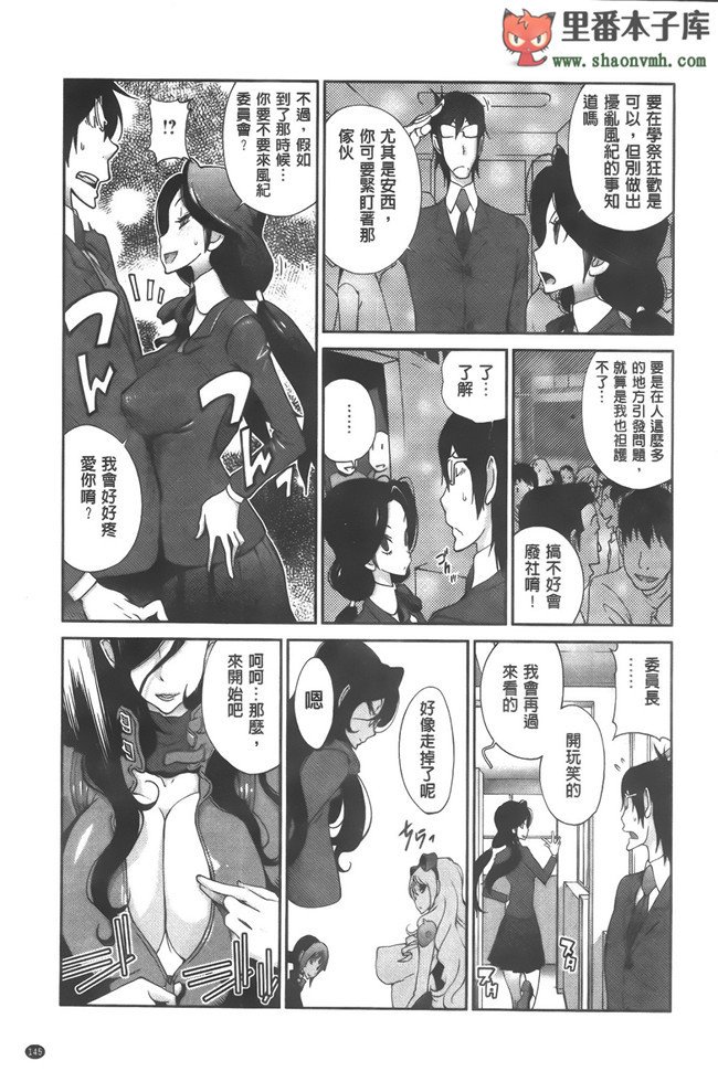 Pつssy汉化组(C84)邪恶少女漫画之だってお父さんに毎日好きって言われるんだもん本子