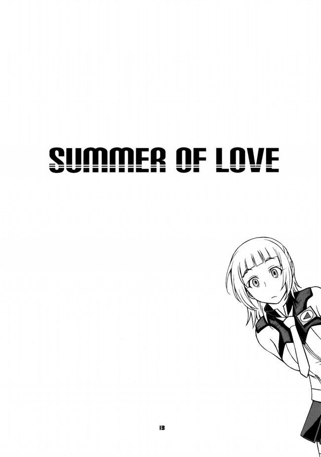 [無邪氣漢化組]エウレカセブンAO日本少女漫画之SUMMER OF LOVE