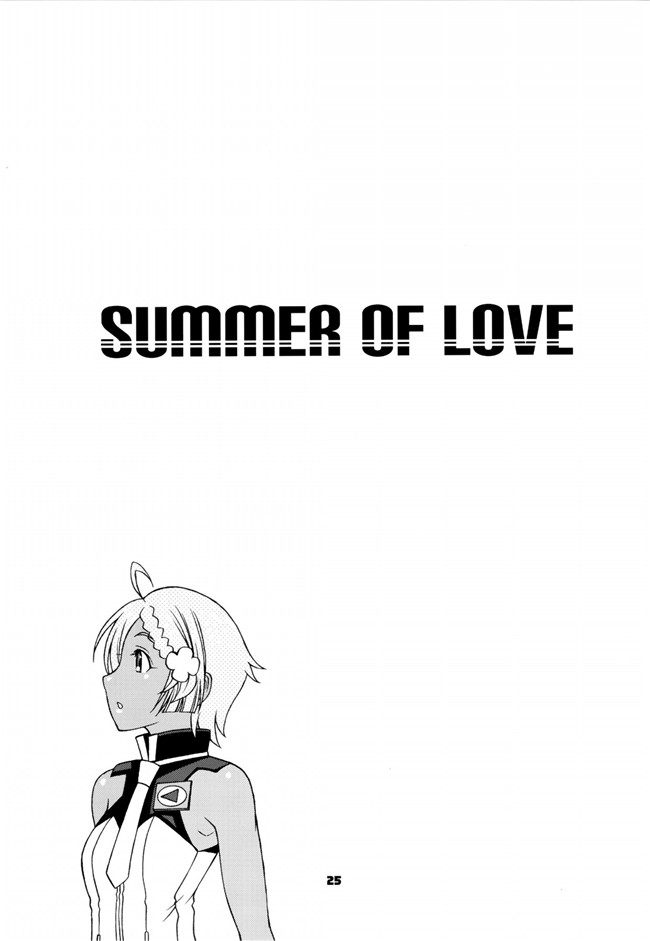 [無邪氣漢化組]エウレカセブンAO日本少女漫画之SUMMER OF LOVE