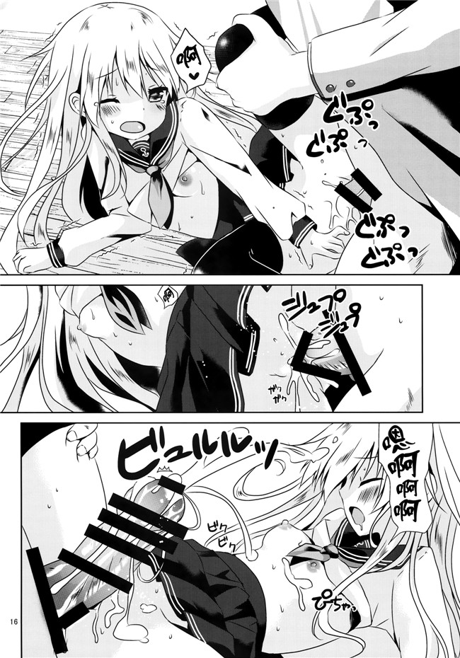 肉肉漫画之(C89)[Angel Bless(月路)]ヒビキスメルh本子(艦隊これくしょん -艦これ-)