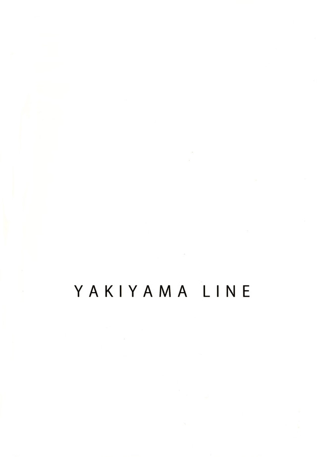 邪恶少女漫画无翼鸟之[YAKIYAMA LINE(カルーア鈴木)]ふたり花火lol本子