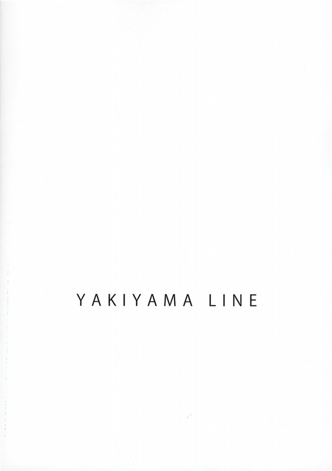 里番之校園lol本子[YAKIYAMA LINE(カルーア鈴木)]放課後エトランゼ