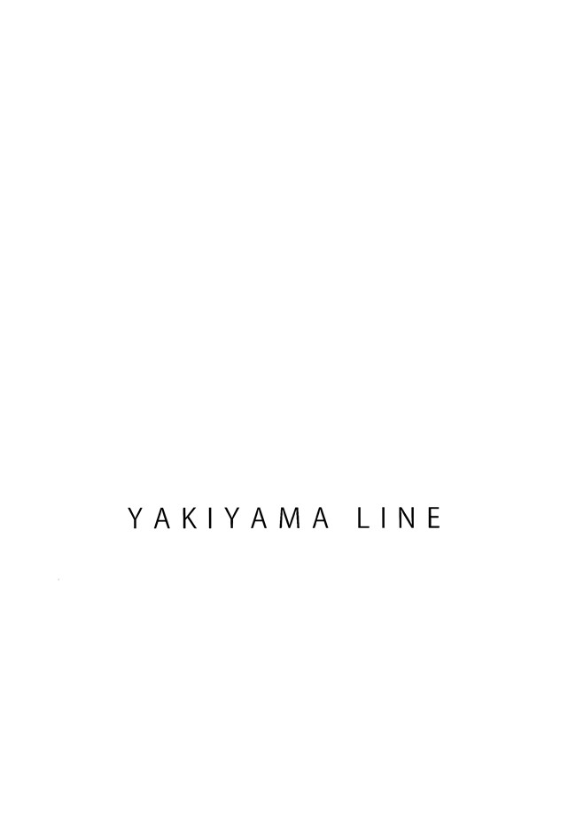 本子库肉肉漫画之[YAKIYAMA LINE(カルーア鈴木)]水蜜少女⑤无遮盖本子