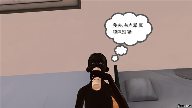 3D全彩色无翼鸟邪恶漫画全集:降魔传第5章