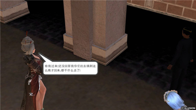 全彩色[3D]工口少女邪恶漫画之降魔传第8章 联盟大会 上篇--序