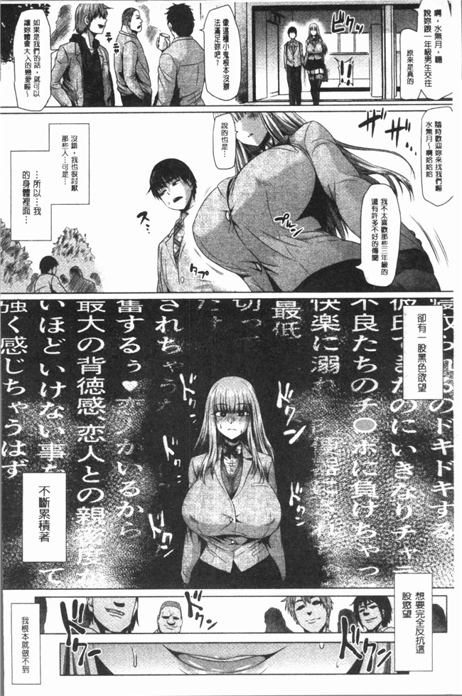 里番库漫画大全之[アヘ丸]アヘっ娘天国lol本子