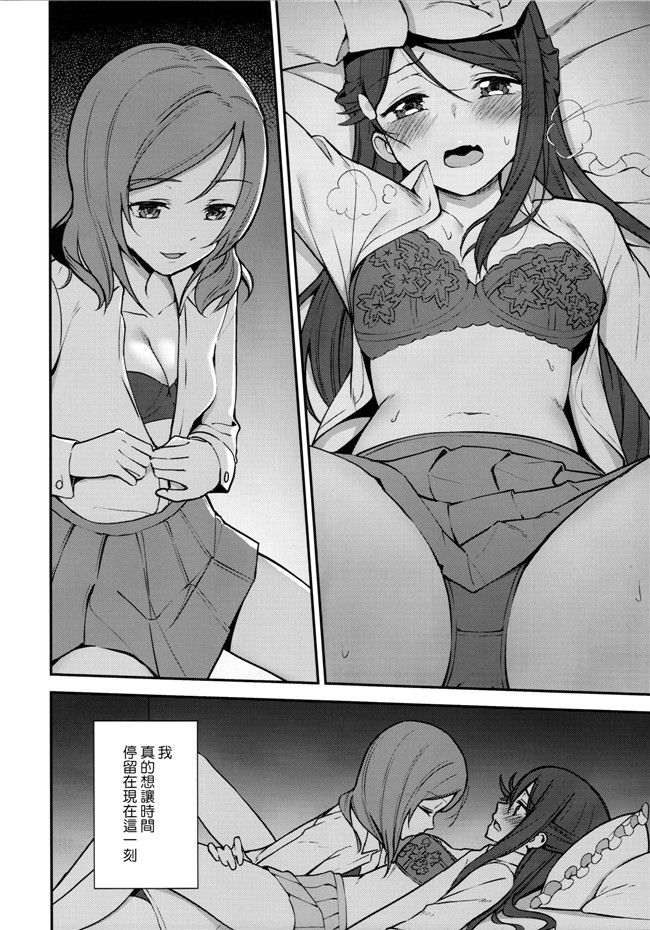 本子库邪恶肉番少女漫画lol本子之百合