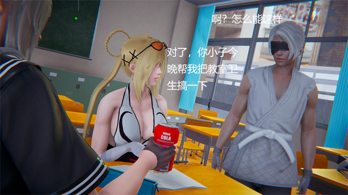 [3D]全彩少女h漫画催眠01