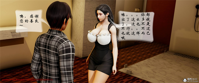 [3D]acg全彩本子妈妈居然是丝袜足交技师这件事上