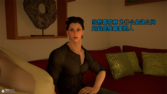 [3D]h本子新年特别篇 兔年大吉