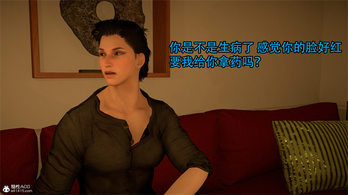 [3D]h本子新年特别篇 兔年大吉