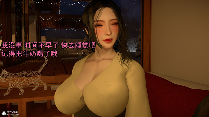 [3D]h本子新年特别篇 兔年大吉