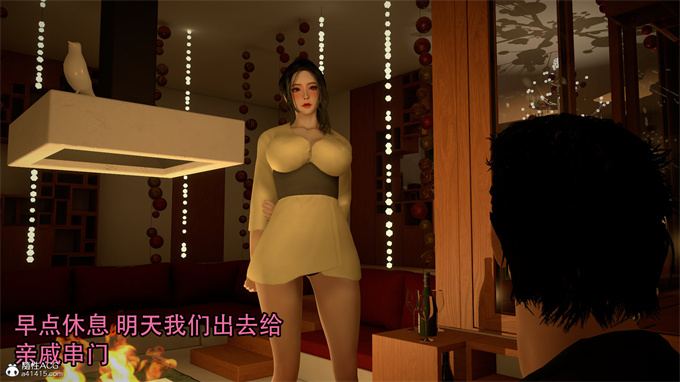 [3D]h本子新年特别篇 兔年大吉