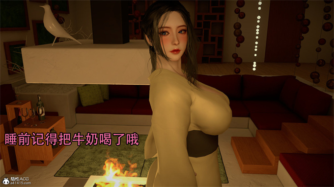 [3D]h本子新年特别篇 兔年大吉