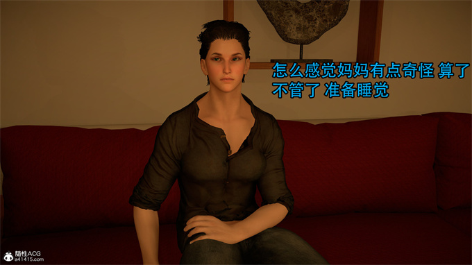 [3D]h本子新年特别篇 兔年大吉