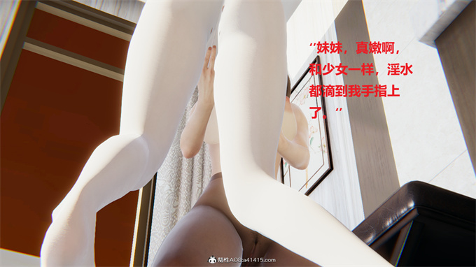 全彩[3D]少女漫画大全孪生上