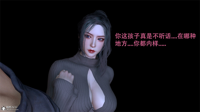 [3D]无修改本子新年特别篇 兔年大吉2