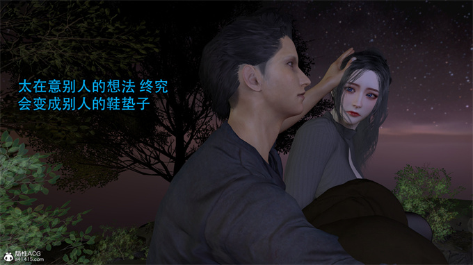 [3D]无修改本子新年特别篇 兔年大吉2