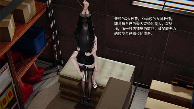 [3D]acg全彩本子我的人偶老师中