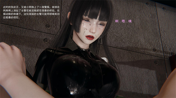 [3D]acg全彩本子我的人偶老师中