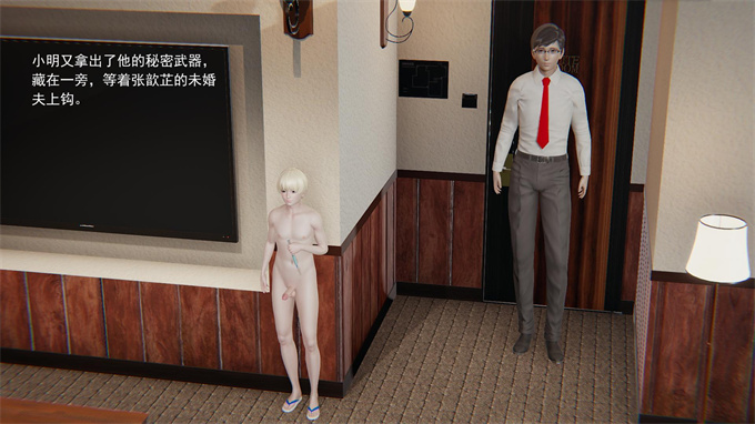 [3D]acg全彩本子我的人偶老师中