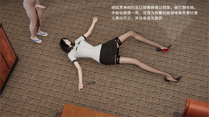 [3D]acg全彩本子我的人偶老师下