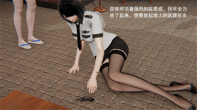 [3D]acg全彩本子我的人偶老师下