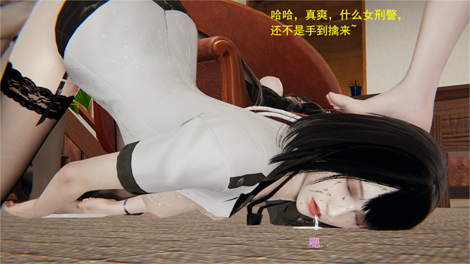 [3D]acg全彩本子我的人偶老师下