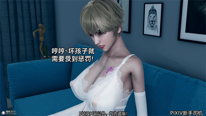 [3D]全彩色h本子运动员妈妈纪下