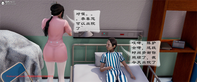 [3D]妈妈居然是丝袜足交技师这件事下2