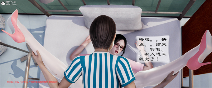 [3D]妈妈居然是丝袜足交技师这件事下2