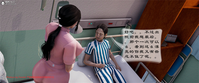 [3D]妈妈居然是丝袜足交技师这件事下2