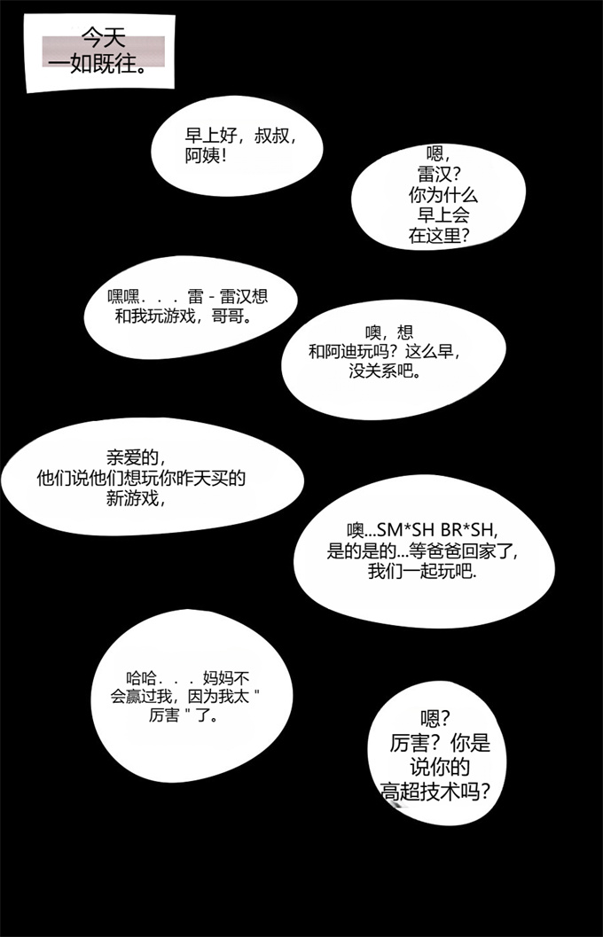 澳美全彩少女h漫画