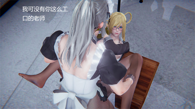 [3D]全彩色工口少女漫画催眠03