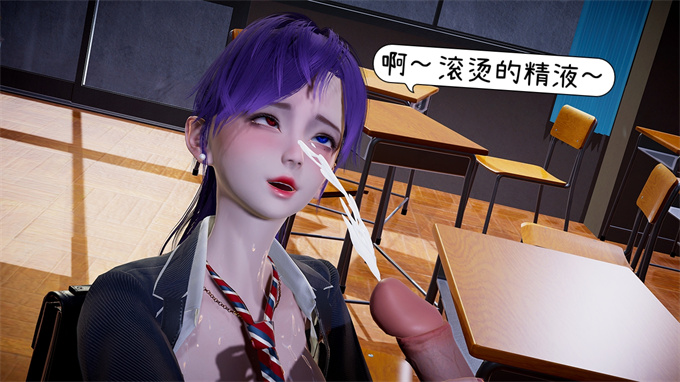 [3D]里番全彩日本漫画之催眠or洗脑