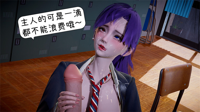 [3D]里番全彩日本漫画之催眠or洗脑