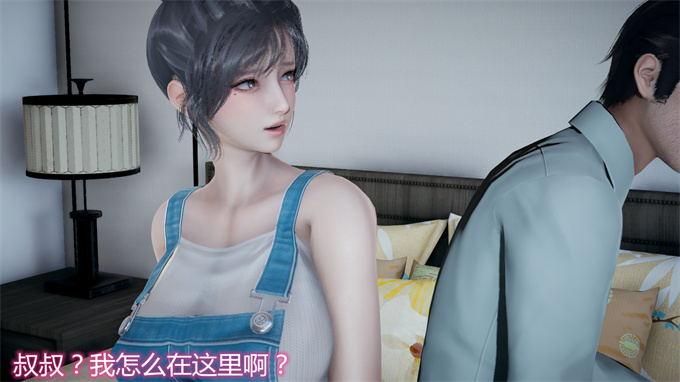 [3D]漫画之带孝子+小剧场