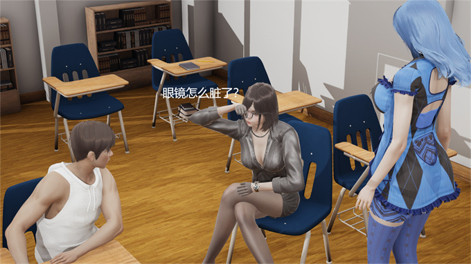 [3D]色列漫画之hao惩罚入侵者1