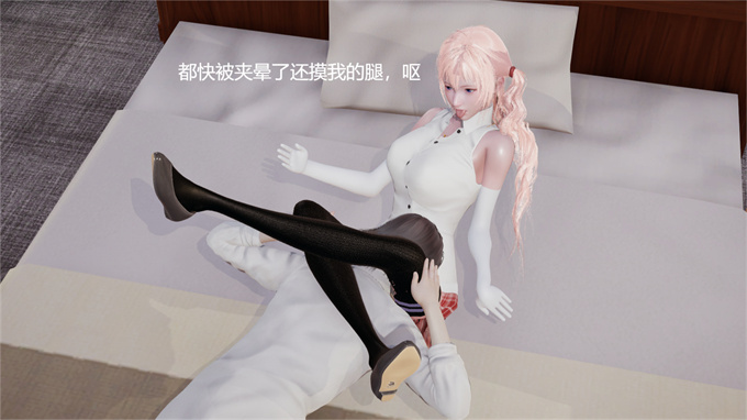 [3D]色列漫画之hao惩罚入侵者1