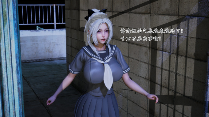 [3D]lol剧情本子之魔法人妻上