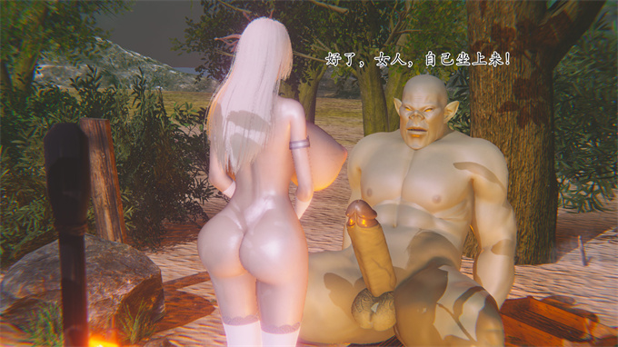 [3D]lol剧情本子之魔法人妻上