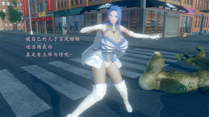 [3D]lol剧情本子之魔法人妻上