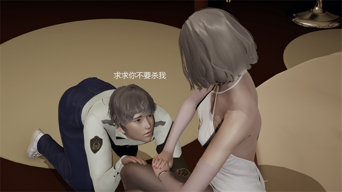 [3D]少女h漫画之hao惩罚入侵者2