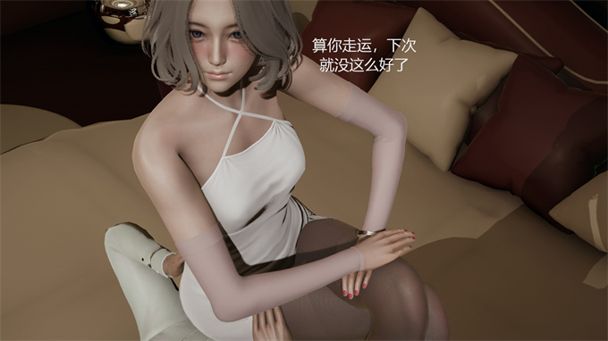 [3D]少女h漫画之hao惩罚入侵者2