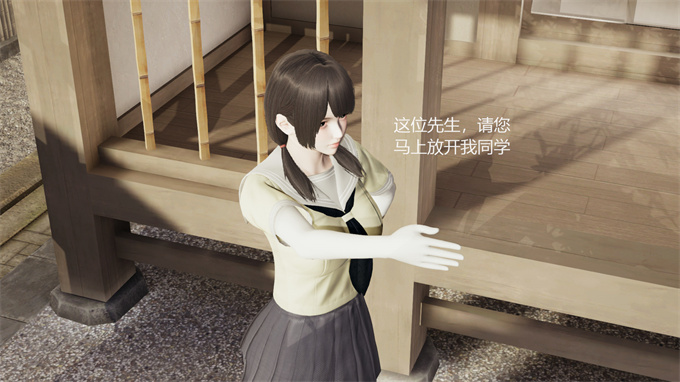 [3D]少女h漫画之hao惩罚入侵者2