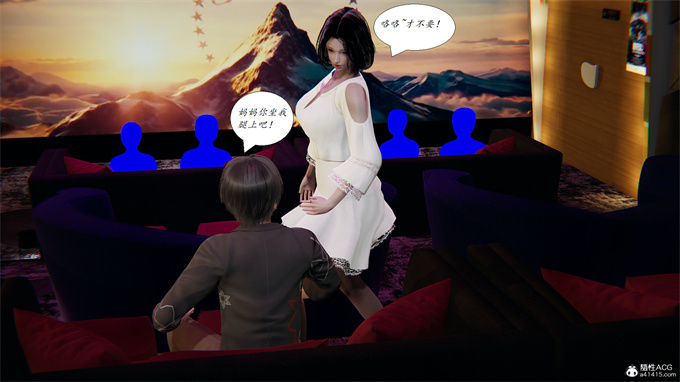 [3D]本子之胆小柔弱的妈妈韩菲柔