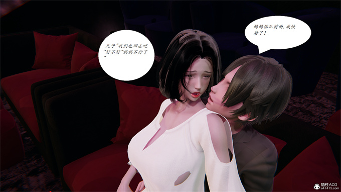 [3D]本子之胆小柔弱的妈妈韩菲柔