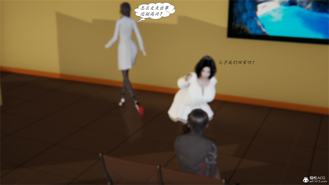 [3D]本子之胆小柔弱的妈妈韩菲柔