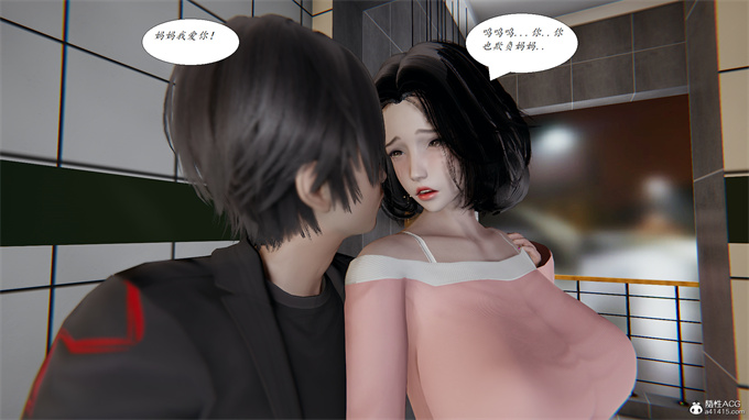 [3D]本子之胆小柔弱的妈妈韩菲柔